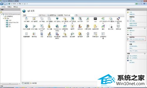 win10系统iis不能够浏览网页的图文步骤
