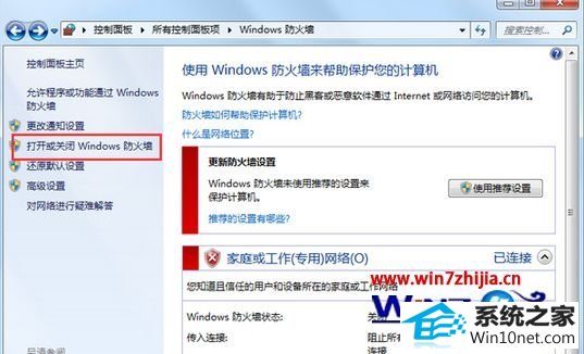 win10ϵͳļʱʾͼĲ