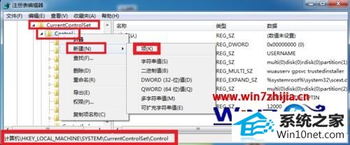win10ϵͳ汣ļҪˢ²ŻʾͼĲ