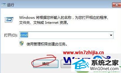 win10ϵͳmysqlĲ