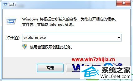 win10ϵͳ޸ԴർڿȵĲ