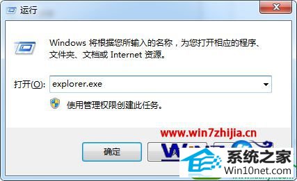 win10ϵͳ޸ԴർڿȵĲ