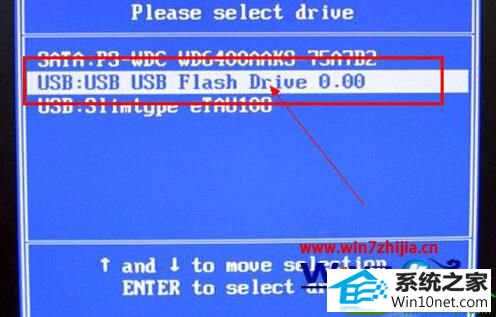 win10系统换成64位系统的操作方法