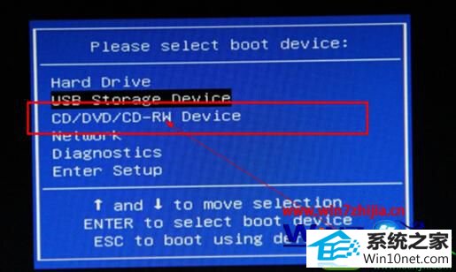 win10系统换成64位系统的操作方法