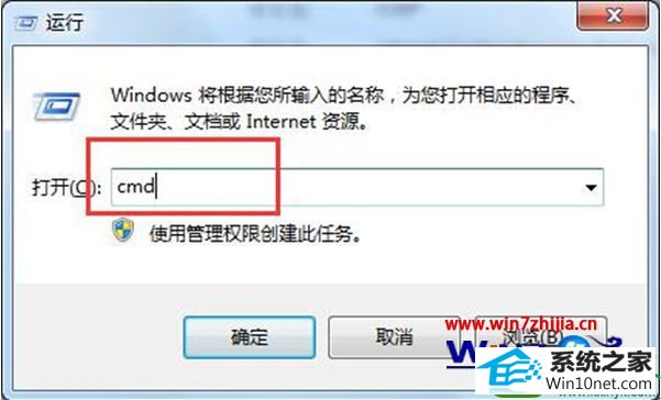 win10ϵͳ鿴ͳƷĲ