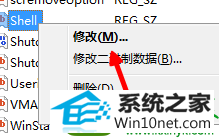 win10ϵͳĽ