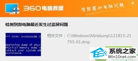 win10ϵͳĽ