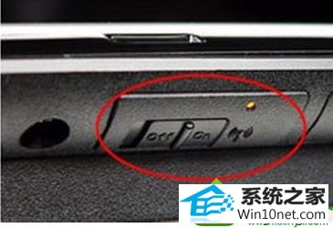 win10系统电脑无法接收无线信号的解决方法