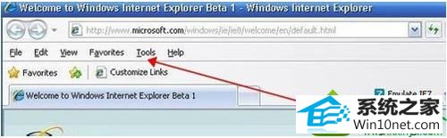 打开iE win10系统iE浏览器界面变成英文的解决方法