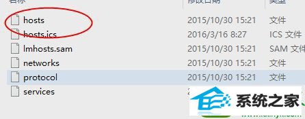 win10使用itunes恢复iphone时提示未能恢复iphone发生未知错误3194如何解决 win10系统使用itunes恢复iphone时提示未能恢复iphone发生未知错误3194的解决方法