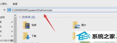 win10使用itunes恢复iphone时提示未能恢复iphone发生未知错误3194如何解决 win10系统使用itunes恢复iphone时提示未能恢复iphone发生未知错误3194的解决方法