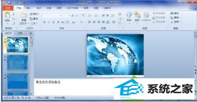 win10系统office2010无法打开office2007文件怎么办 win10系统office2010无法打开office2007文件的解决方法