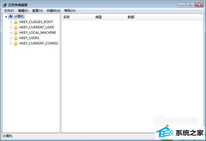 win10主页被篡改为搜狗导航的解决方法 win10系统主页被篡改为搜狗导航的解决方法