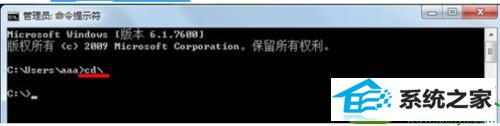 win10驱动程序安装时出现错误的解决方法 win10系统驱动程序安装时出现错误的解决方法