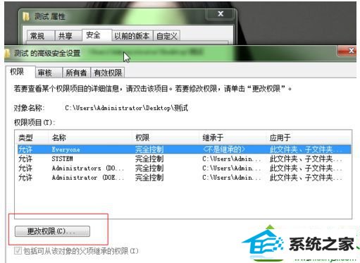 win10打开会声会影出现错误代码1317的解决方法 win10系统打开会声会影出现错误代码1317的解决方法