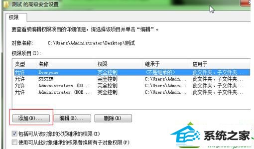 win10打开会声会影出现错误代码1317的解决方法 win10系统打开会声会影出现错误代码1317的解决方法