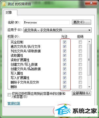 win10打开会声会影出现错误代码1317的解决方法 win10系统打开会声会影出现错误代码1317的解决方法