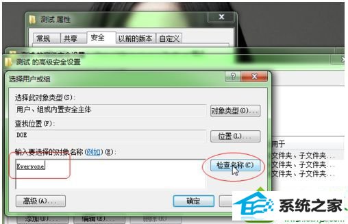 win10打开会声会影出现错误代码1317的解决方法 win10系统打开会声会影出现错误代码1317的解决方法