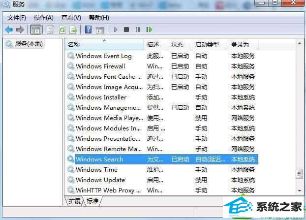 win10搜索时提示搜索可能较慢因为索引未运行怎么办 win10系统搜索时提示搜索可能较慢因为索引未运行的解决方法