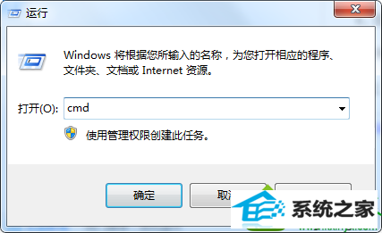 win10系统按时输入密钥报错怎么办 win10系统按时输入密钥报错的解决方法