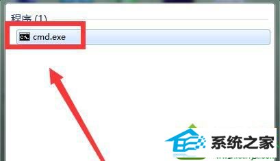 win10系统关闭softmanager提示无法终止进程的解决方法 win10系统关闭softmanager提示无法终止进程的解决方法
