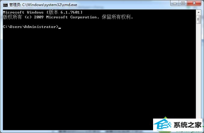 输入:netsh winsock reset win10系统需要手动点击的解决方法