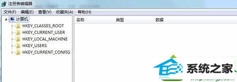 找到User shell Folders文件夹 win10系统我的文档路径不能修改的解决方法