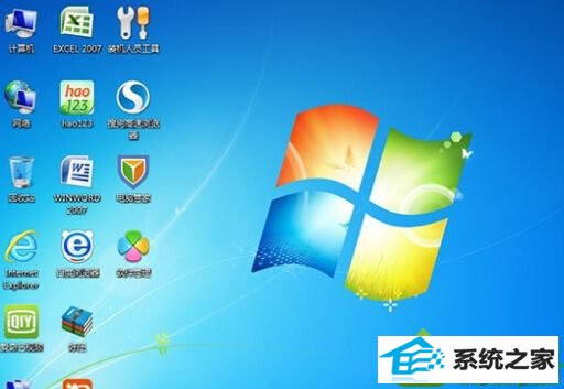 win10系统下载软件后出现乱码该怎么处理 win10系统下载软件后出现乱码的解决方法