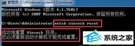 69.png win10ϵͳ64λϵͳ²åÈë´ÅÅÌÌáʾ¡°½«´ÅÅ̲åÈëÇý¶¯Æ÷¡±µÄ½â¾ö·½·¨