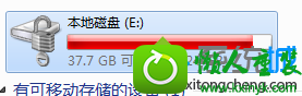 输入密码 win10系统更新补丁使用bitlocker出现 “无效的语法”的解决方法