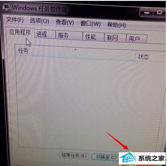 win10ϵͳUװϵͳʾwindowsҲļC:/windows/explorer.exeĽ