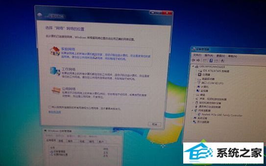 定位在 C:/windows/ win10系统U盘装系统提示windows找不到文件C:/windows/explorer.exe的解决方法