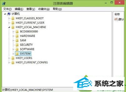 注册表编辑器 win10系统开机总是不显示输入法的解决方法