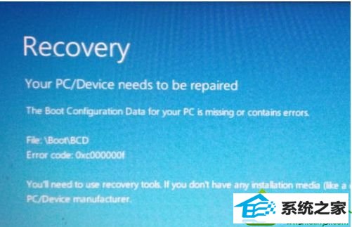 win10系统开机出现Recovery英文无法启动怎么办 win10系统开机出现Recovery英文无法启动的解决方法