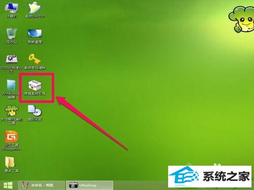 选择“修复系统引导” win10系统开机出现Recovery英文无法启动的解决方法