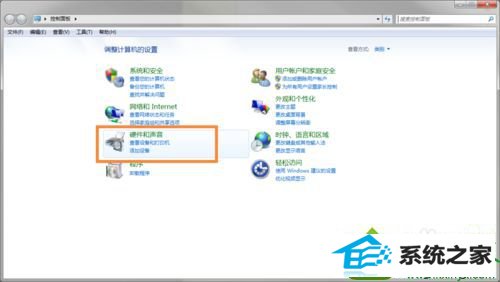 选择硬件和声音 win10系统笔记本屏幕显示器亮度调到最暗但还是很亮的解决方法