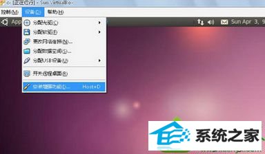 重启Ubuntu win10系统VirtualBox虚拟机的Ubuntu无法使用复制粘贴的解决方法