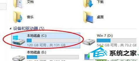磁盘清理和磁盘碎片整理 win10系统桌面屏幕反应慢始终显示前一个窗口界面的解决方法