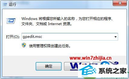 win10ϵͳ޷¼ӡĽ