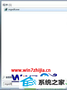 win10系统无法显示韩文的解决方法