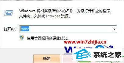 win10ϵͳûбûĽ