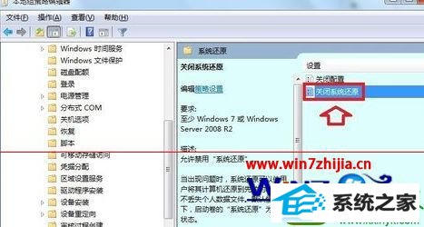 win10ϵͳԭťɫ򲻿Ľ