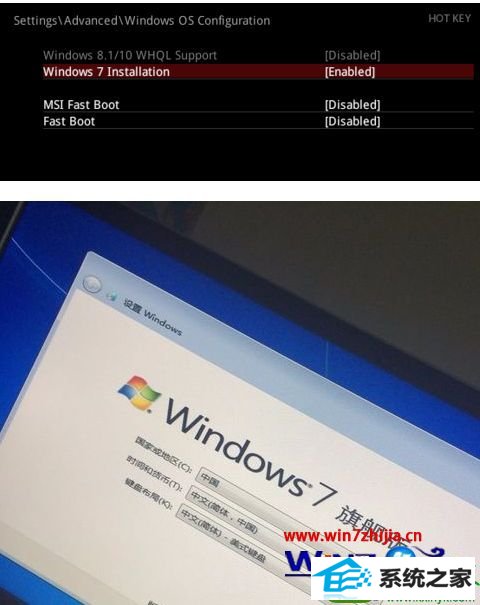 win10ϵͳװʱ̶ܶĽ