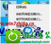 win10系统网页看视频的时候提示Could not load plugins怎么办 win10系统网页看视频的时候提示Could not load plugins的解决方法