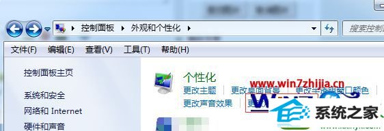 win10ϵͳ콢ϵͳ˳ʱҪµĽ