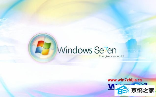 重装win10系统提示“当前账户是受限账户”的解决方法 win10系统重装提示“当前账户是受限账户”的解决方法