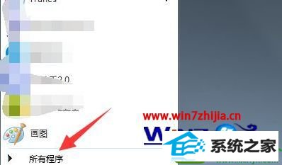 win10ϵͳרҵϵͳһֱڼظýĽ