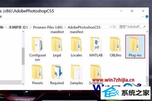win10系统打开ps出现Ui font could not be loaded如何解决 win10系统打开ps出现Ui font could not be loaded的解决方法