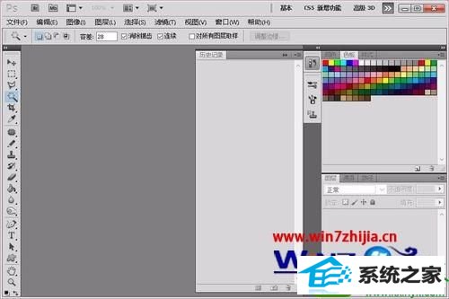 win10系统打开ps出现Ui font could not be loaded如何解决 win10系统打开ps出现Ui font could not be loaded的解决方法