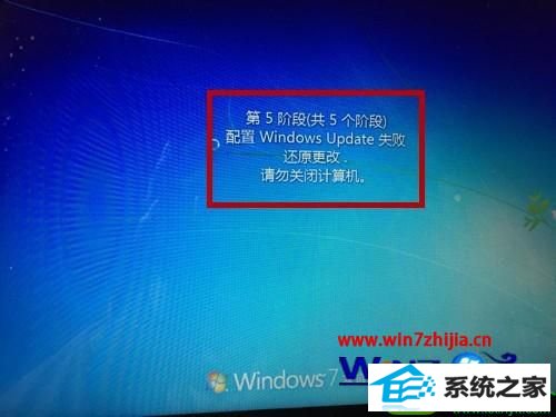 win10ϵͳwindows updateʧһֱĽ